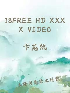 18FREE HD XXXX VIDEO